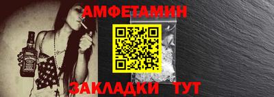 МДМА Кандалакша
