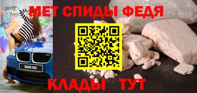 круглые Канаш