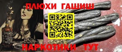 МДМА Кандалакша