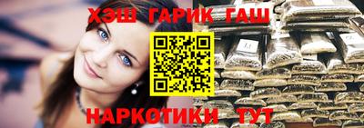 не бодяженный Камышлов