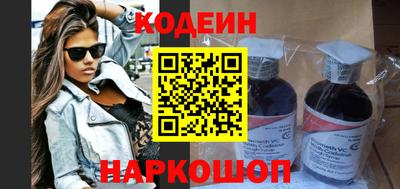 не бодяженный Камышлов