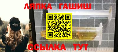 МДМА Кандалакша