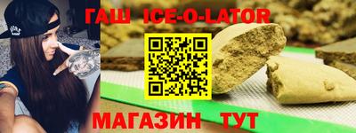 не бодяженный Камышлов