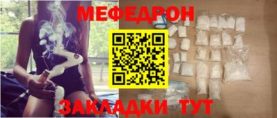 не бодяженный Камышлов