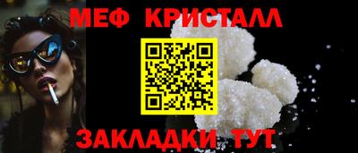 круглые Канаш