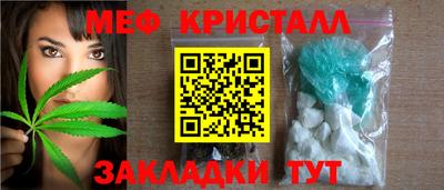 не бодяженный Камышлов