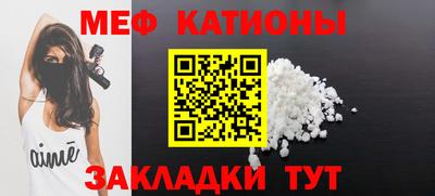 круглые Канаш