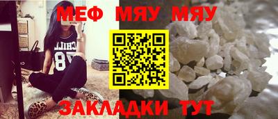 не бодяженный Камышлов