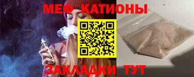 круглые Канаш